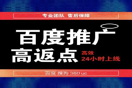 小红书信息流案例：品牌如何利用信息流进行用户教育